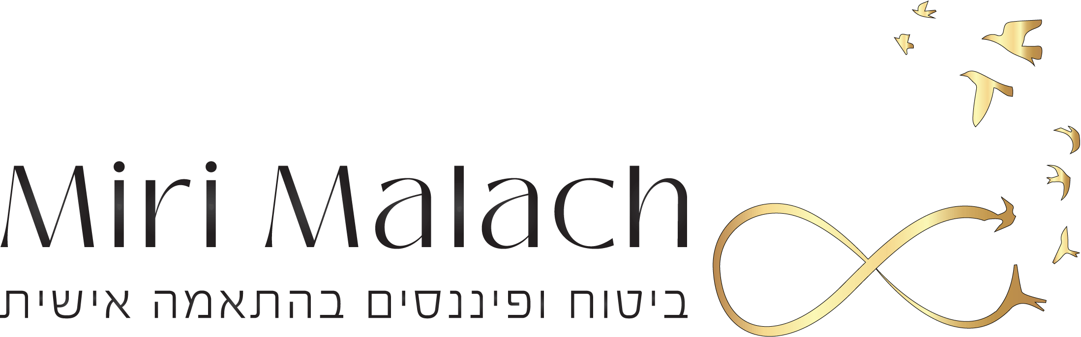 מירי מלאך - ביטוח ופיננסים בהתאמה אישית