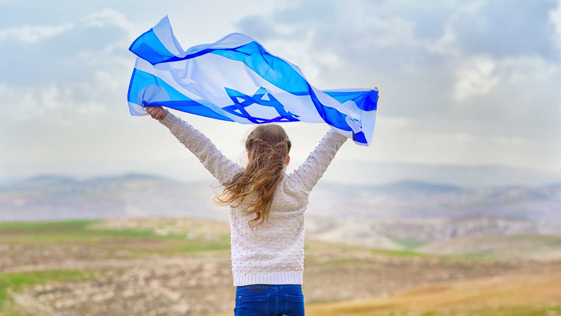 מירי מלאך - ביטוח ופיננסים בהתאמה אישית